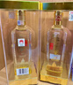 泸州老窖 特曲晶彩 浓香型 高度白酒 52度500ml*2双瓶装 纯粮宴请 含礼袋 实拍图