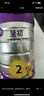 a2至初2段奶粉较大婴幼儿配方奶粉6-12月850g*6罐二段奶粉乳铁蛋白 实拍图