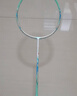 川崎（KAWASAKI）羽毛球拍全碳素单拍超轻攻防兼备飞天九色鹿绿洲翠（已穿线） 实拍图