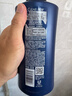 清扬男士去屑洗发水 多效水润500g去屑修护洗头膏 京东自营热门商品 实拍图