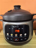 苏泊尔（SUPOR）【紫砂内胆】电炖锅电砂锅煲汤锅4L家用多功能炖汤锅微压快炖煲汤专用锅可预约4-5人DG40YC875 实拍图