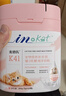 麦德氏IN-KAT猫咪0乳糖羊奶粉礼盒装200g*2成幼猫羊奶粉猫咪速溶不凝块 实拍图