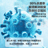 京东京造 净味空间银离子鞋袜除臭喷雾 球鞋抑菌防臭喷剂 2瓶 实拍图