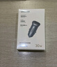 绿联【销量NO1】车载充电器点烟器超级快充转换器插头一拖二PD30W适用苹果17华为小米汽车 实拍图