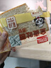 盼盼 全麦吐司面包1000g 切片早餐面包三明治吐司粗粮0蔗糖面包片 实拍图