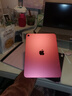 Apple/苹果 iPad11英寸 A16芯片2025年款 平板电脑 (128GB WLAN版/学习办公娱乐)粉色 实拍图