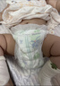 好奇（Huggies）小森林拉拉裤L40片(9-14kg)尿不湿心钻【透氧顶配更低敏】 实拍图