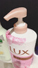 力士(LUX)沐浴露 恒久嫩肤 淡雅香氛 娇肤香氛沐浴乳1000g留香 实拍图