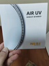 耐司（NiSi）uv镜 77mm滤镜 99.9%透光率 AIR UV 双面多层镀膜单反微单uv镜保护镜滤光镜佳能尼康索尼相机滤镜 实拍图