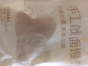 西贝莜面村手工戗面馒头720g*2 共12个装 方便早餐 面点主食 营养早餐馒头 实拍图