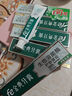 fe金典牙膏缓解敏感去牙渍烟渍护龈缓解异味 6支家庭装540g加牙刷一把 实拍图