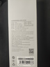 小米（MI）【3C认证】小米自带线充电宝 20000 22.5W 浅灰 可上飞机/火车多彩便携  iPhone安卓可用 实拍图