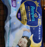 帮宝适【夜用王者】安睡婴儿拉拉裤尿不湿尿片超薄透气安睡一整夜XL26 实拍图