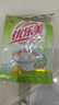 优乐美奶茶粉22gx10袋装原味麦香草莓3口味早餐下午茶冲泡饮料 实拍图