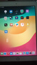 苹果/Apple iPad5/6/7/8/9/ mini1/2/3/4/5/6二手平板电脑 95新(9.7寸)18款ipad6代-128G 【wifi版】 实拍图
