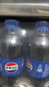 百事可乐Pepsi 碳酸饮料汽水 300ml*24瓶 小瓶整箱装 实拍图