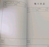 西玛（SIMAA）A4施工日志 70g双胶纸建筑工地工程单位施工记录本日记本监理安全本册加厚双面印刷10本装 31张/本 实拍图