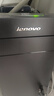 联想(Lenovo)台式机英特尔酷睿i7/独显商务办公设计剪辑游戏二手电脑整机 配置六  酷睿i5 16G 740G双硬盘 24寸 实拍图