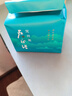 卢正浩绿茶谷雨香龙井茶叶三级200g 2025新茶雨前龙井纸包自饮实惠送礼 实拍图