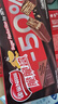雀巢（Nestle）脆脆鲨黑巧克力味减糖威化夹心饼干休闲零食36条450g 早餐下午茶 实拍图