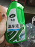 龟牌（Turtle Wax）硬壳盾洗车液水蜡喷壶套装(TC-4008)1.25L汽车水蜡洗车泡沫清洗剂 实拍图
