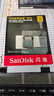 闪迪（SanDisk）2TB TF(MicroSD)内存卡 5K/4K A2 V30 U3 行车仪 运动相机无人机 监控存储卡 读240MB/s 写140MB/s 实拍图