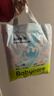 babycareAir pro拉拉裤夏季超薄透气尿不湿宝宝尿片bbc婴儿尿布迷你装 拉拉裤【L】22片 适合9-14KG 实拍图
