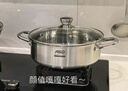 爱仕达 ASD 火锅304不锈钢清汤火锅盆28CM火锅燃气电磁炉通用FS28A1WG 实拍图