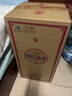 劲牌 中国劲酒 35度 5L 大桶量贩装 双十一 自饮 送礼 实拍图