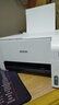 爱普生（EPSON）墨仓式 L3251彩色打印机 微信打印/无线连接 家用打印优选 AI学习打印机（打印、复印、扫描） 实拍图