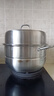 康巴赫304不锈钢双层蒸锅蒸笼复底大汤蒸锅多功能锅具32cm燃气灶通用 实拍图