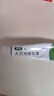 [奥络] 夫西地酸乳膏2%*10g/盒 实拍图