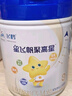 飞鹤（FIRMUS）星飞帆聚高星4段儿童配方奶粉(3-14岁) 乳铁蛋白 高钙CBP 800g*1罐（买3罐送1盒） 实拍图