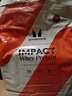 myprotein5.5磅乳清熊猫高蛋白质粉健身增肌刻线条营养进口粉 柔滑巧克力 实拍图