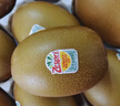 佳沛（zespri）新西兰  阳光金奇异果10粒礼盒巨大果单果约144-175g 水果 猕猴桃 实拍图