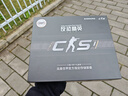 三星（SAMSUNG）SSD 9100 PRO × CS GO联名定制礼盒 2TB SSD固态硬盘 M.2接口(NVMe协议PCIe5.0*4) 实拍图
