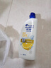 海飞丝去屑洗发水男士女士清爽去油1KG洗发露洗头膏控油蓬松刘宇宁同款 实拍图