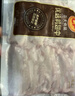 CP正大食品樱桃谷鸭脖1.8斤鸭货生鲜 麻辣卤味鸭货鸭肉火锅食材 实拍图