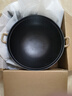 王源吉铁锅炒锅双耳苏锅王老式家用圆底无涂层手工龟纹大肚不粘炒锅46cm 实拍图