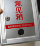 金隆兴 铝合金意见箱留言箱桌放式投诉箱壁挂意见箱 意见箱员工需求箱信报箱投票箱可定制挂墙意见箱 实拍图