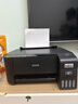 爱普生（EPSON）墨仓式 L3255彩色打印机 微信打印/无线连接  家用打印优选（打印、复印、扫描、AI学习打印机） 实拍图