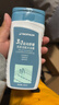 迪卡侬去氯洗发洁面沐浴露三合一游泳专用250ml-5555473 实拍图