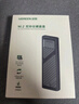 绿联 M.2 NVMe/SATA双协议移动硬盘盒 Type-C/USB3.2外接SSD固态硬盘 适用笔记本苹果17/Macmini外置盒 实拍图