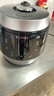 福库（CUCKOO）韩国原装进口家用多功能高压电饭煲麦饭石型内胆高压力煮饭煲锅5升4-5人份CRP-Q1050FS 实拍图