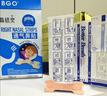 鼻精灵BGO通气鼻贴鼻炎贴鼻塞鼻子不通气呼吸缓解成人儿童10贴 实拍图