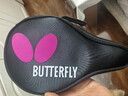 蝴蝶（Butterfly）六星级乒乓球拍横拍双面反胶专业比赛单拍602内含拍套 实拍图