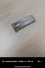 三星（SAMSUNG）128GB USB3.1 U盘 BAR 学习办公 金属高速优盘 车载U盘 读速400MB/s（Gen 1）香槟银 适用哨兵模式 实拍图