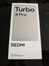 小米REDMI 红米Turbo4 Pro 新品5G小米红米手机 白色 12GB+256GB 实拍图