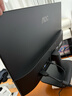 AOC 21.5英寸100Hz  HDRMode 低蓝光不闪 HDMI  节能认证 三边微边 超薄游戏办公电脑显示器 22B15HN2 实拍图