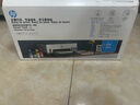 惠普（HP）728 连供无线打印一体机 自动双面三合一彩色打印机家用 打印复印扫描单页成本1分钱 实拍图